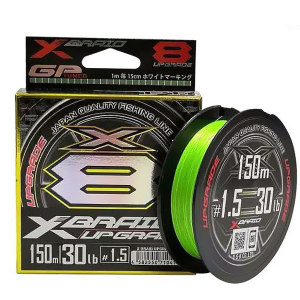Шнур плетеный YGK X-Braid Upgrade X8 150м #0.8