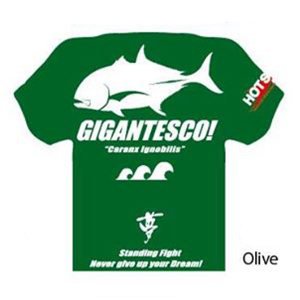 Майка Hots GT Dry T-Shirt L Olive