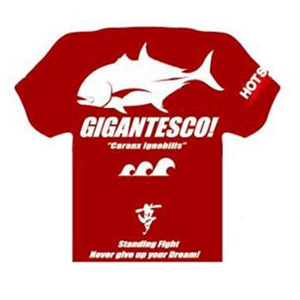 Майка Hots GT Dry T-Shirt XL Burgundy Red