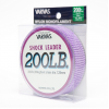 Шок лидер Varivas Nylon Monofiloment 200lb
