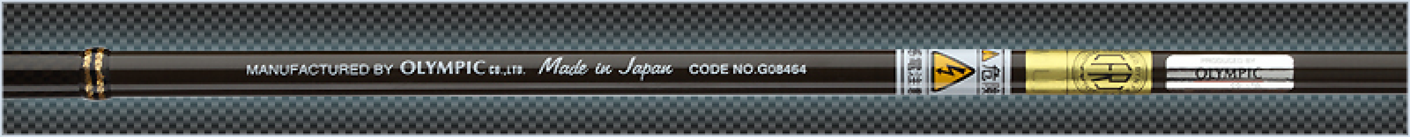 Correntia made in Japan.jpg